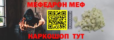 герыч Конаково