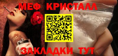 герыч Конаково