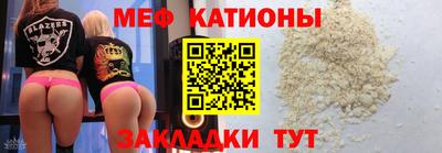 стаф Комсомольск-на-Амуре