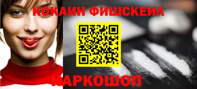 герыч Конаково