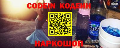 кокаин перу Коммунар