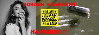 герыч Конаково