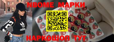герыч Конаково