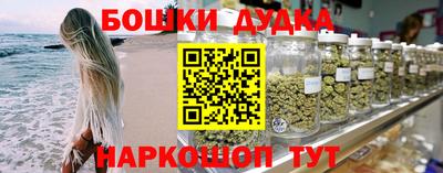 герыч Конаково