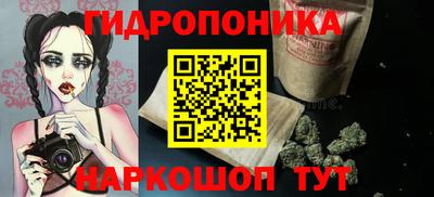 МДМА Баксан