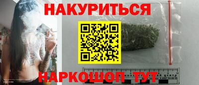 кокаин перу Коммунар
