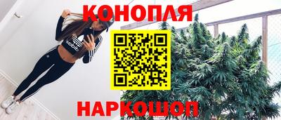 кокаин перу Коммунар
