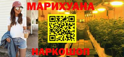 стаф Комсомольск-на-Амуре