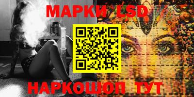 кокаин перу Коммунар