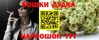 герыч Конаково