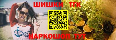 кокаин перу Коммунар