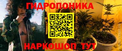 герыч Конаково