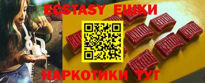 герыч Конаково