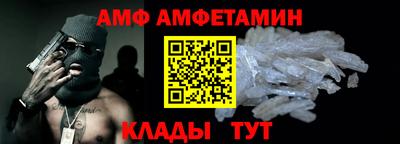 кокаин перу Коммунар