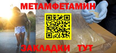 герыч Конаково