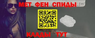 герыч Конаково