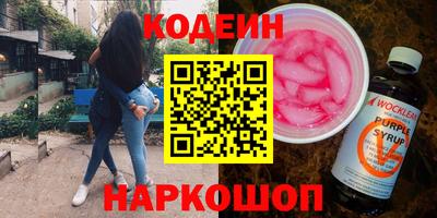 герыч Конаково