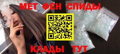 стаф Комсомольск-на-Амуре