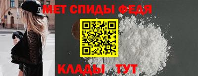 стаф Комсомольск-на-Амуре