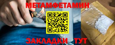кокаин перу Коммунар