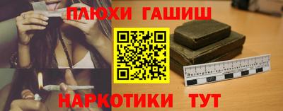 герыч Конаково