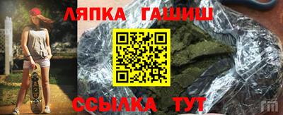 герыч Конаково
