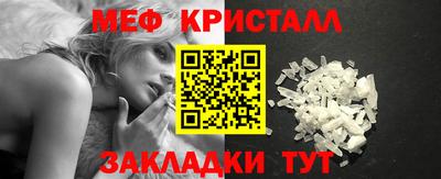 кокаин перу Коммунар