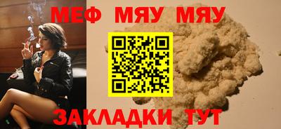 кокаин перу Коммунар