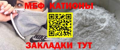 МДПВ Ачхой-Мартан