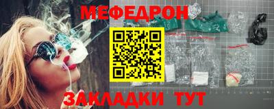 герыч Конаково
